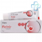 Aciklovir Kräm 5% (Aciclovir)